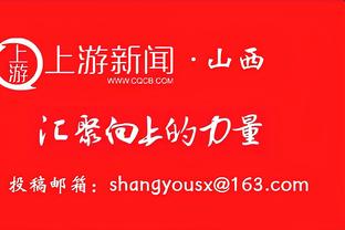 达科悼念米洛耶维奇：他梦想成为塞尔维亚主帅 我们曾讨论过很多